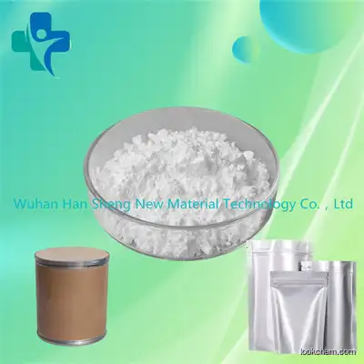 Methylamine HCl / Methylamine Hydrochloride White crystalline Powder  CAS 593-51-1