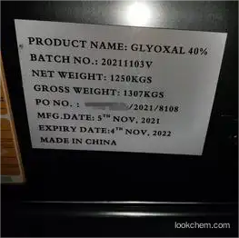 Glyoxal /Oxalaldehyde 40% CAS 107-22-2 Organic Intermediates