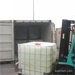 Tetramethyl Amonium Chloride/TMAC CAS 75-57-0 50%
