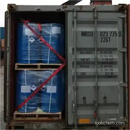 Isothiazolinones CMIT/MIT CAS No.26172-55-4 2682-20-4