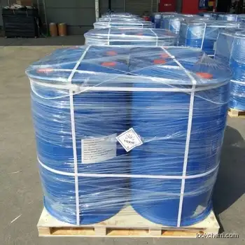 THPS 75% Tetrakis Hydroxymethyl Phosphonium Sulfate for Oil Field Water Treatment Cas 55566-30-8(55566-30-8)