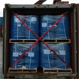 THPS 75% Tetrakis Hydroxymethyl Phosphonium Sulfate for Oil Field Water Treatment Cas 55566-30-8