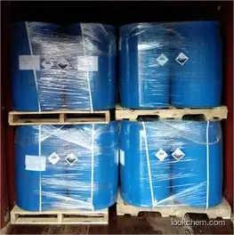 THPS 75% Tetrakis Hydroxymethyl Phosphonium Sulfate for Oil Field Water Treatment Cas 55566-30-8