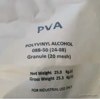 Polyvinyl Alcohol (PVA) CAS 9002-89-5