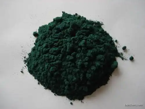 Basic Chromium Sulphate(39380-78-4)