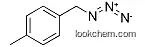 1-(Azidomethyl)-4-methylbenzene solution, 95%+, 17271-89-5