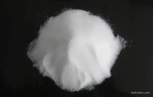 Phenyl salicylate suppliers in China low price