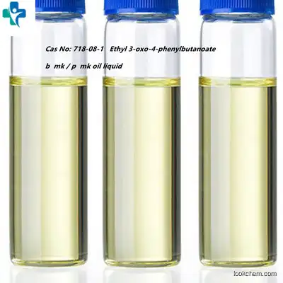Organice pharmaceutical intermediates Ethyl 3-oxo-4-phenylbutanoate  Colourless to Light Yellow liquids