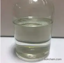 5-Fluoro-2-Methylbenzoxazole
