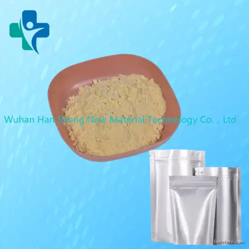 Hot Sell Factory Supply Raw Material Dibekacin sulfate CAS NO.58580-55-5