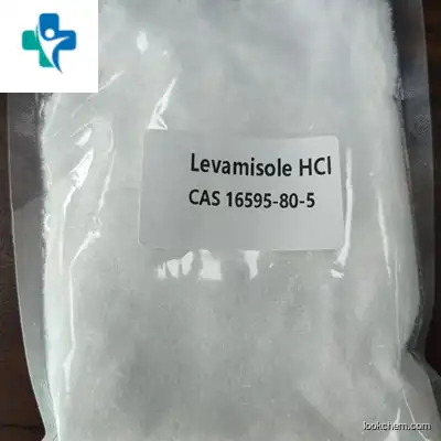 Levamisole Base Raw Powder  Levamisole Hydrochloride  CAS 16595-80-5