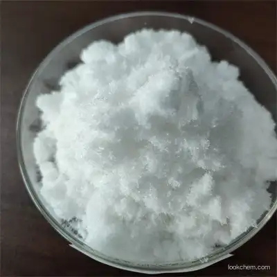 99.6% Levamisole/Levamisola/Levamisol HCl Powder  Levamisole Hydrochloride