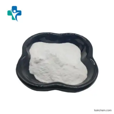99.6% Levamisole/Levamisola/Levamisol HCl Powder  Levamisole Hydrochloride