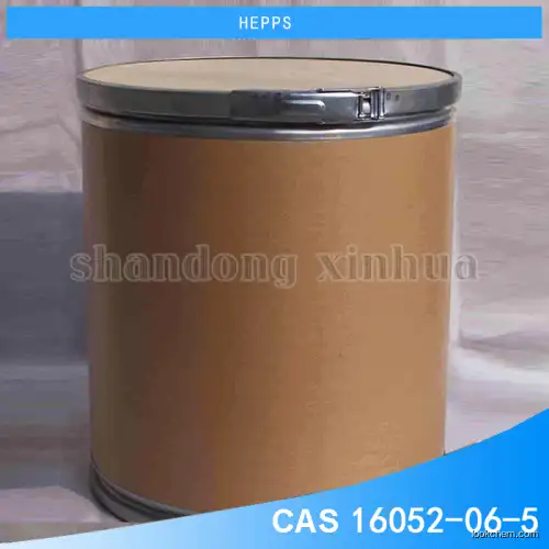 HEPPS CAS 16052-06-5