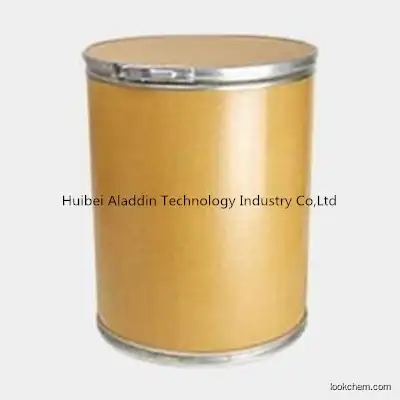 Free Custom Clear Various Specifications pregabalin CAS 148553-50-8 Pregabalin  powder in stock