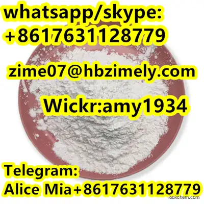 Sodium O-isobutyl dithiocarbonate CAS25306-75-6 white powder safe transportation factory price