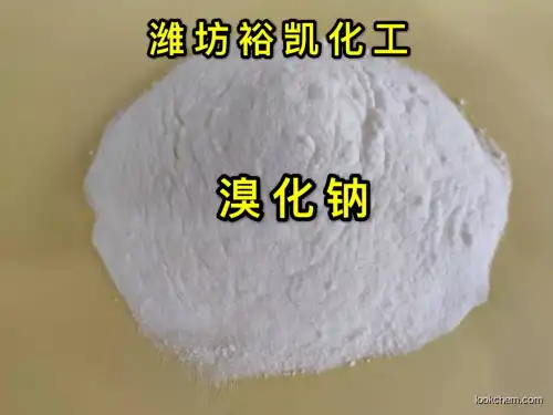 Sodium Bromide with factory price CAS NO 7647-15-6