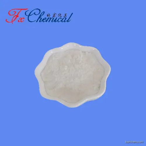 Manufacturer high quality Penicillin G sodium salt Cas 69-57-8 with good price