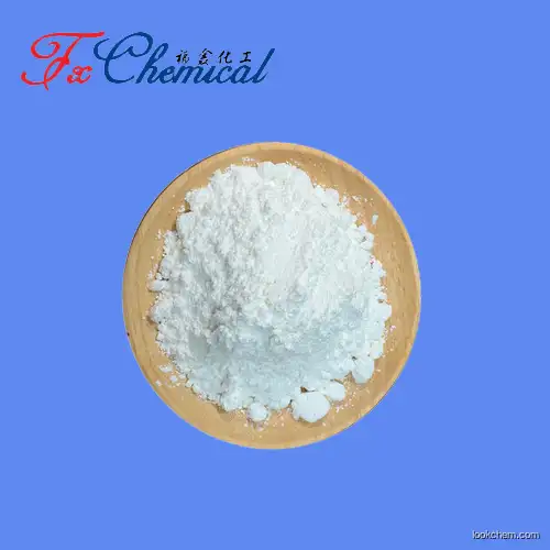 Manufacturer high quality Moxidectin Cas 113507-06-5 with good price