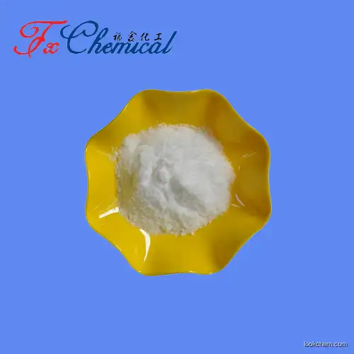 Manufacturer high quality Thiamphenicol Cas 15318-45-3 with good price