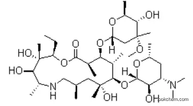 Azathramycin A CAS: 76801-85-9