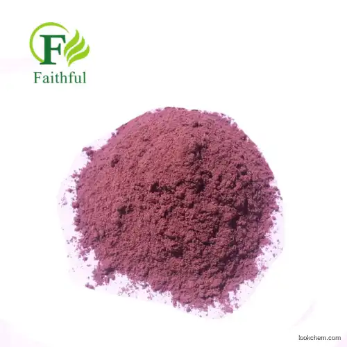 ISO Factory Best Price for 99% Blueberry extract / Bilberry extract/ Ccris 8716 /Myrtocyan  Raw Powder 100% Safe Customs Clearance