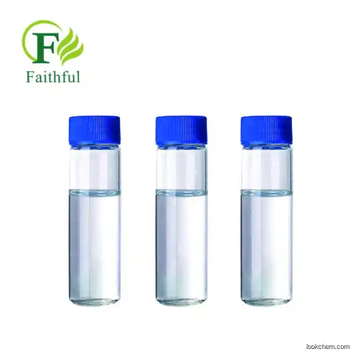 Faithful Supply raw material 1,4-Butane sultone/ 1,4-BS / 1,4-Butane liquid 100% Safe Customs Clearance