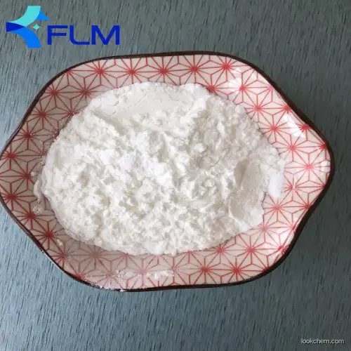 99% Metacycline hydrochloride /hcl powder CAS:3963-95-9 Feilaimi