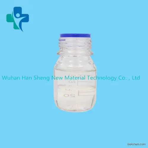 Hot Sell Factory Supply Raw Material CAS 5507-44-8  ，Diethoxy(methyl)vinylsilane