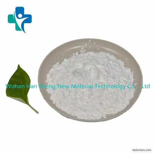 Polyquaternary ammonium salt-44