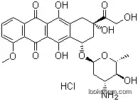 Epirubicin HCl 99% manufacturer in China CAS NO.56390-09-1