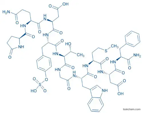 high quality Caerulein, Ceruletide, Cerulein (peptide)