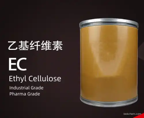 Ethyl Cellulose Price Industrial Grade High-Quality