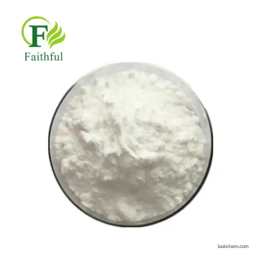 Safe Shipping 99% 5'-AMP·Na 2Reached Safely From China Factory Supply 98% Adenosine-5'-monophosphate, disodium salt Powder Adenosine 5'-monophosphate disodium salt Raw Material