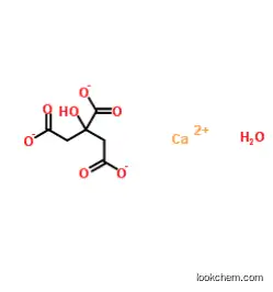 Tricalcium Citrate Tetrahydrate /Calcium Citrate: 5785-44-4