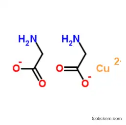 bis(glycinato)copper CAS：13479-54-4