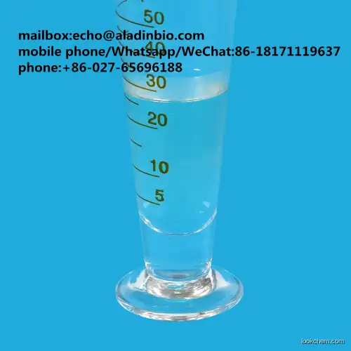 didecyldimethylammonium chloride CAS NO.7173-51-5
