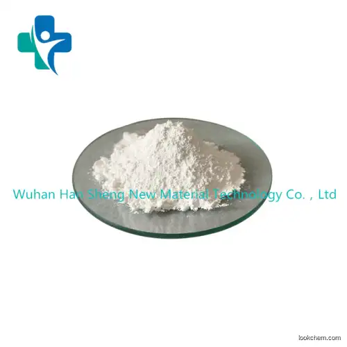 Lanthanum oxide  CAS.1312-81-8