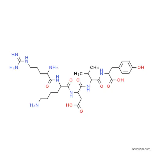 Thymopentin(TP-5)  CAS 69558-55-0 boost immunity