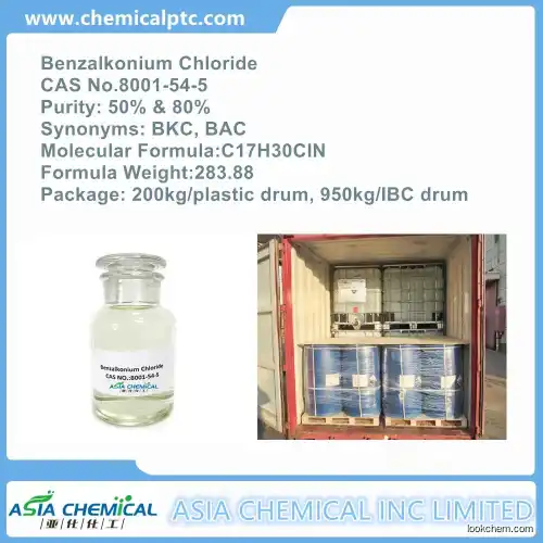 BKC/BAC Benzalkonium Chloride CAS 8001-54-5(8001-54-5)