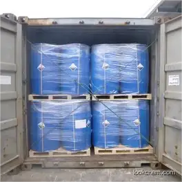 BKC/BAC Benzalkonium Chloride CAS 8001-54-5