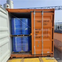BKC/BAC Benzalkonium Chloride CAS 8001-54-5