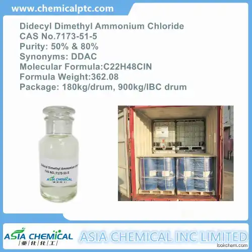 Didecyl Dimethyl Ammonium Chloride/DDAC 50% 80% CAS 7173-51-5(7173-51-5)