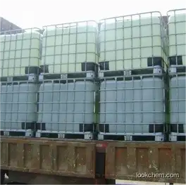 Didecyl Dimethyl Ammonium Chloride/DDAC 50% 80% CAS 7173-51-5