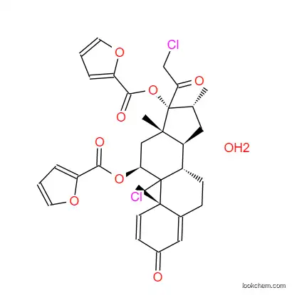 Mometasone Furoate Monohydrate