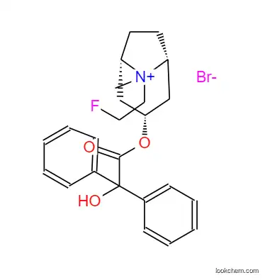 Flutropium Bromide,Flubron