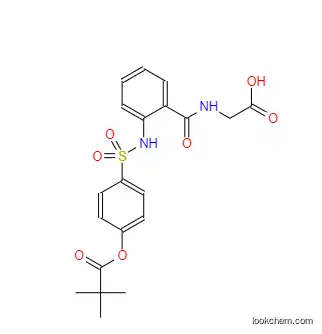 Sivelestat Sodium,Sivelestat,Sivelestat sodium salt hydrate