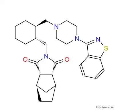 Lurasidone Hydrochloride,Lurasidone HCl,Latuda