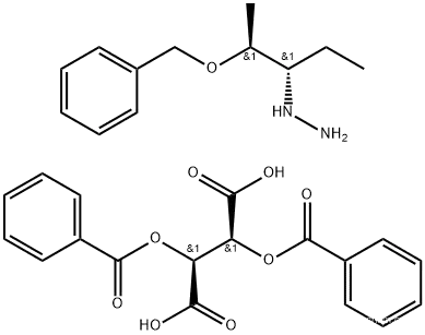 Posaconazole intermediate(183871-36-5)