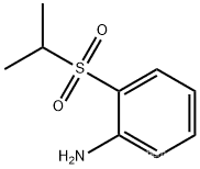 Ceritinib intermediate(76697-50-2)